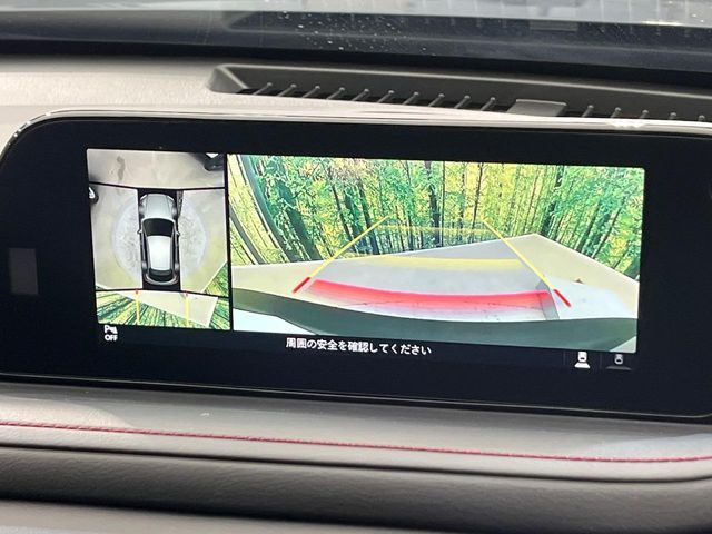 MAZDA CX-30 2022 Image 31