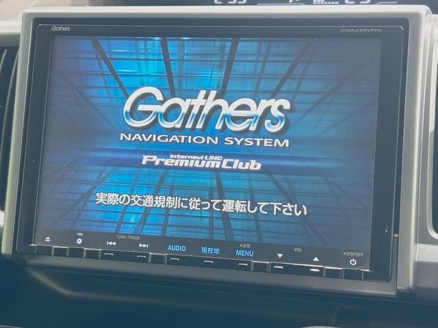 HONDA STEPWAGON SPADA 2013 Image 31