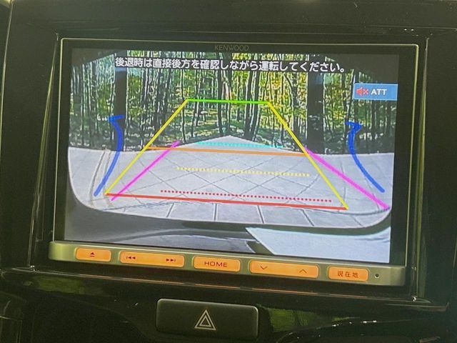 SUZUKI SOLIO BANDIT 2017 Image 31