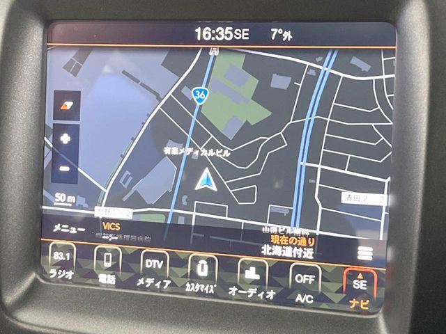 JEEP COMPASS 4WD 2019 Image 31