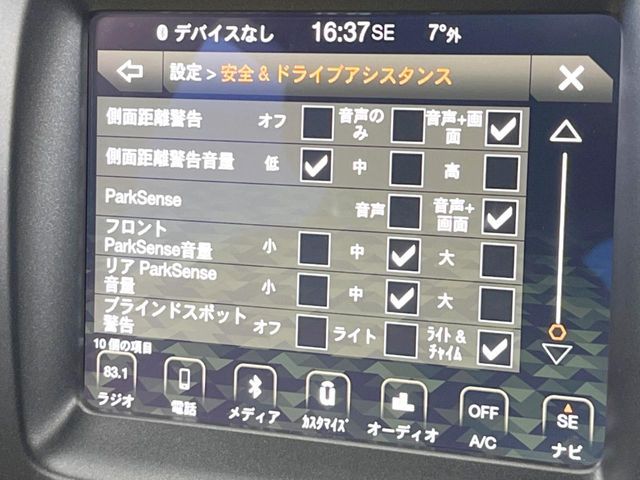 JEEP COMPASS 4WD 2019 Image 31