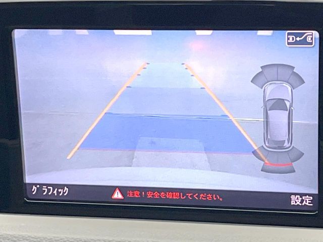 AUDI Q3 2016 Image 31