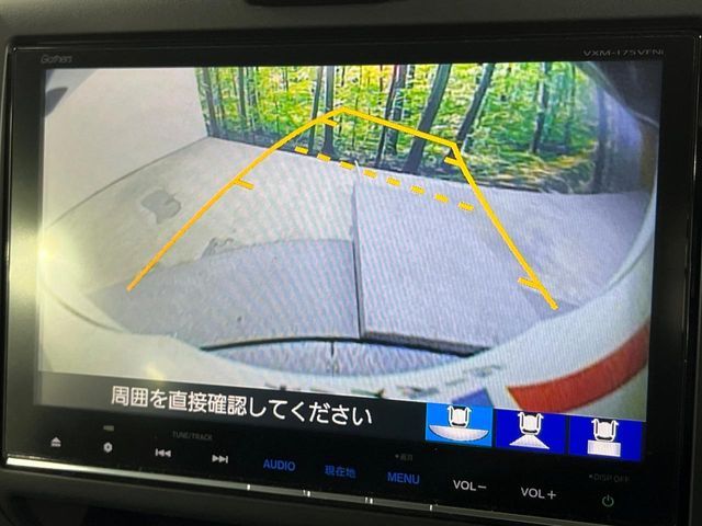 HONDA FREED 2016 Image 31