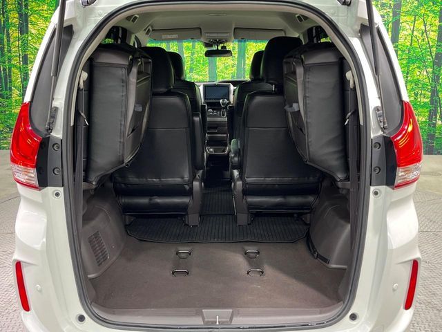 HONDA FREED 2016 Image 31