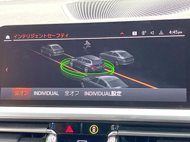 BMW 3SERIES TOURING 2020 Image 31