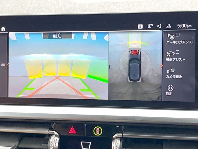 BMW 3SERIES TOURING 2020 Image 31