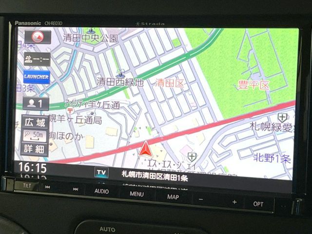 JEEP WRANGLER UNLIMI 2017 Image 31