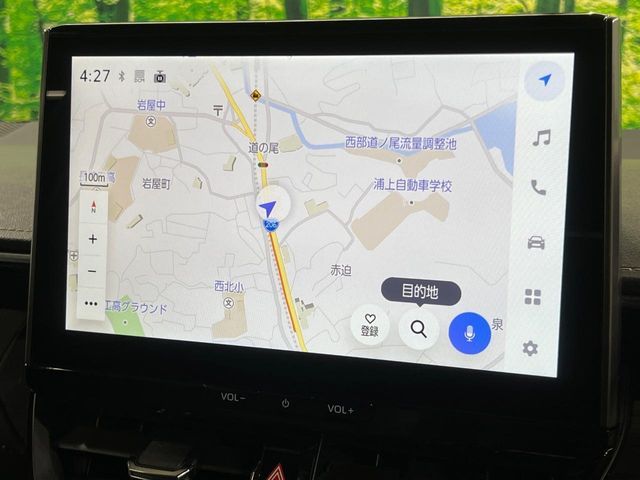 TOYOTA COROLLA TOURING HYBR 2024 Image 31