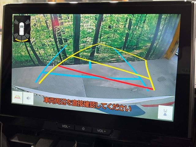 TOYOTA COROLLA TOURING HYBR 2024 Image 31