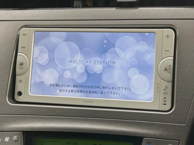 TOYOTA PRIUS 2013 Image 31