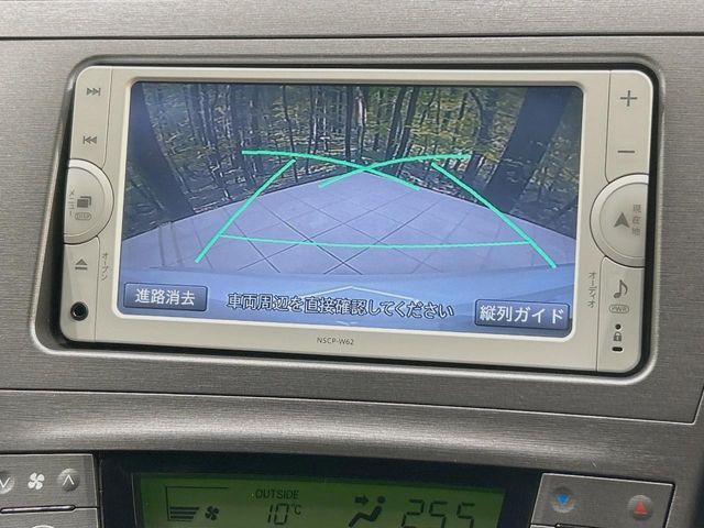 TOYOTA PRIUS 2013 Image 31