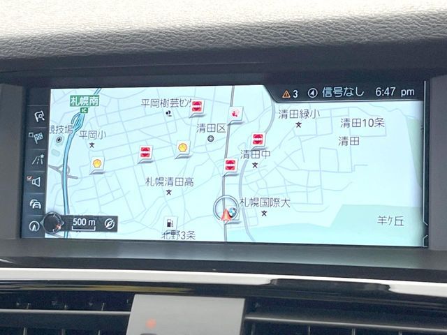 BMW X4 2017 Image 31