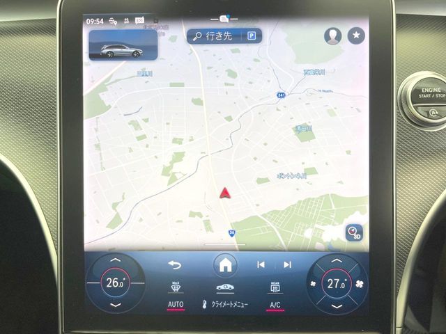 MERCEDES BENZ C CLAS 2023 Image 31