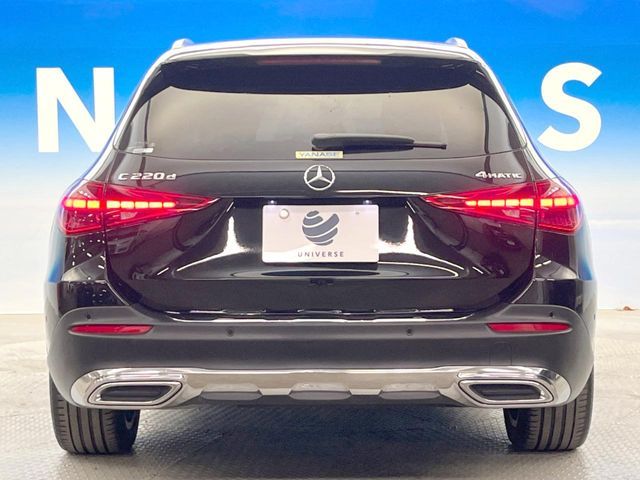 MERCEDES BENZ C CLAS 2023 Image 31