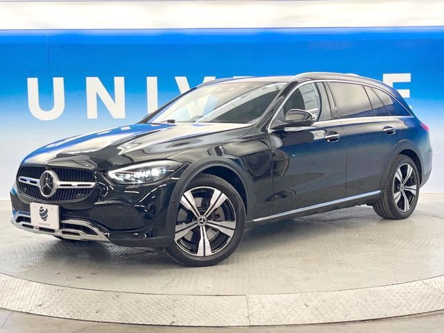 MERCEDES BENZ C CLAS 2023 Image 31