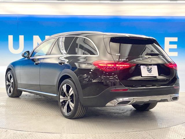 MERCEDES BENZ C CLAS 2023 Image 31