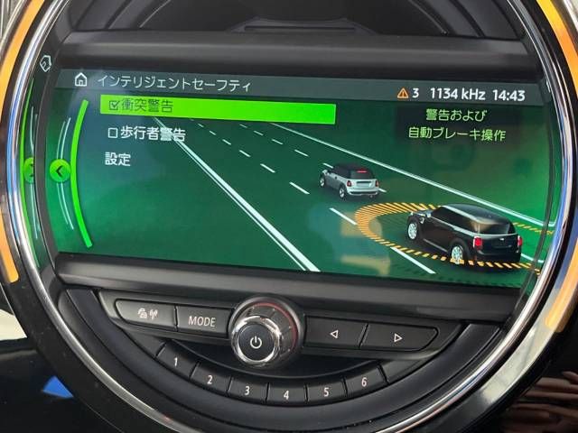 BMW MINI COOPER D CR 2017 Image 31