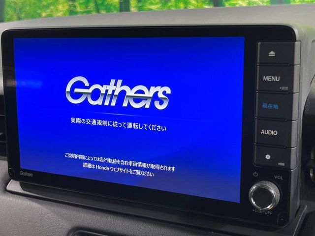 HONDA VEZEL E:HEV 2021 Image 31