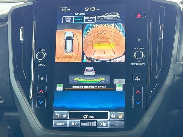 SUBARU FORESTER 2025 Image 31