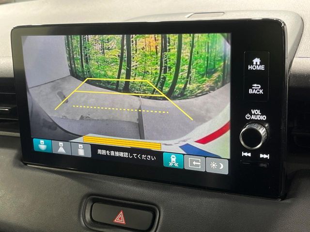 HONDA VEZEL E:HEV 2022 Image 31