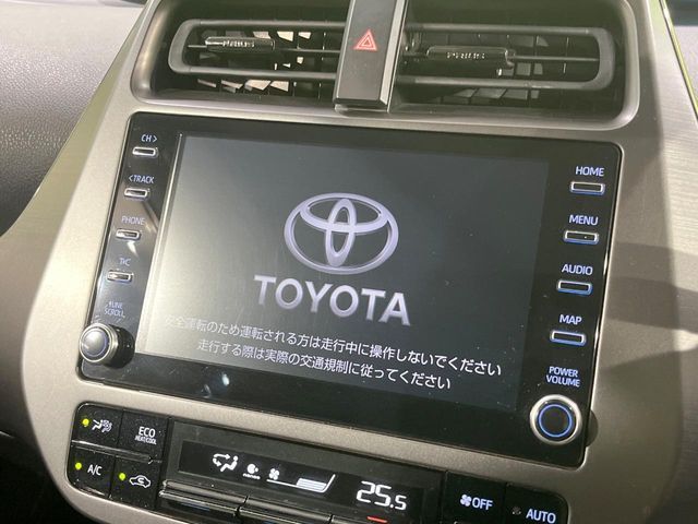 TOYOTA PRIUS 2022 Image 31