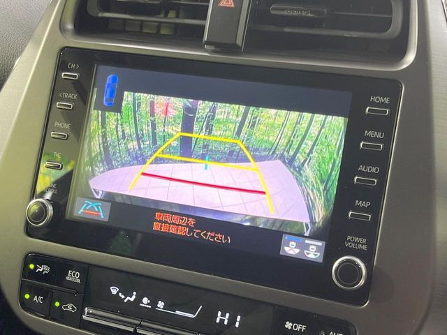 TOYOTA PRIUS 2022 Image 31