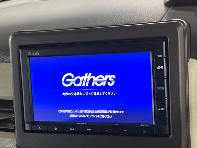 HONDA N BOX 2021 Image 31