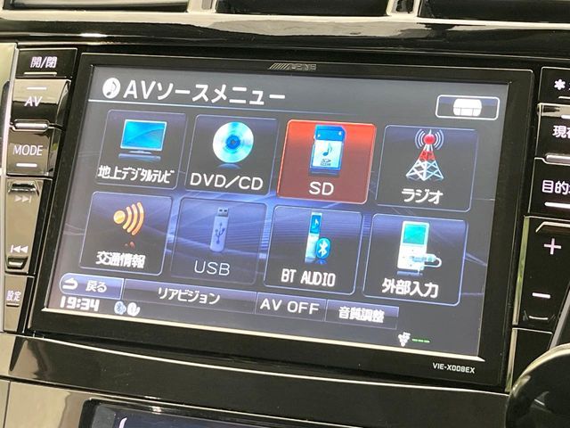 TOYOTA PRIUS ALPHA 2013 Image 31