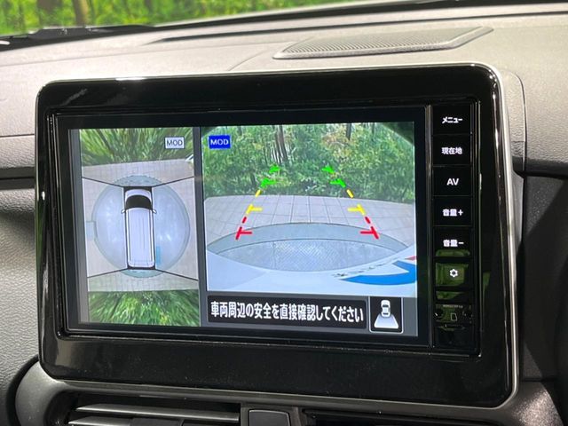 NISSAN ROOX 2025 Image 31