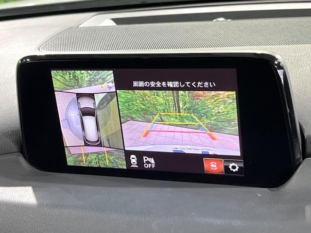 MAZDA CX-8 2019 Image 31