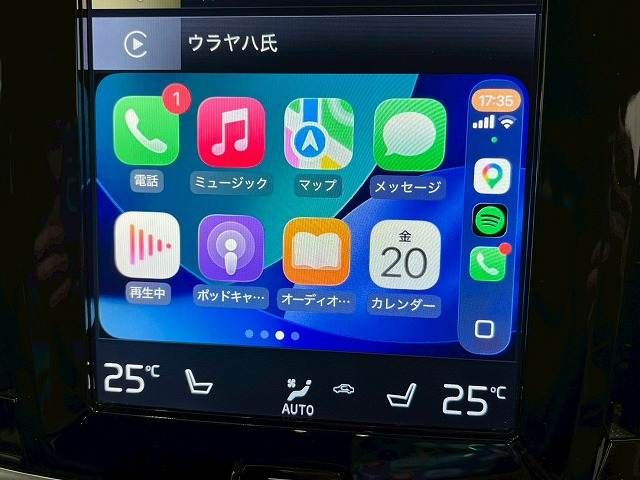 VOLVO V90 2017 Image 31