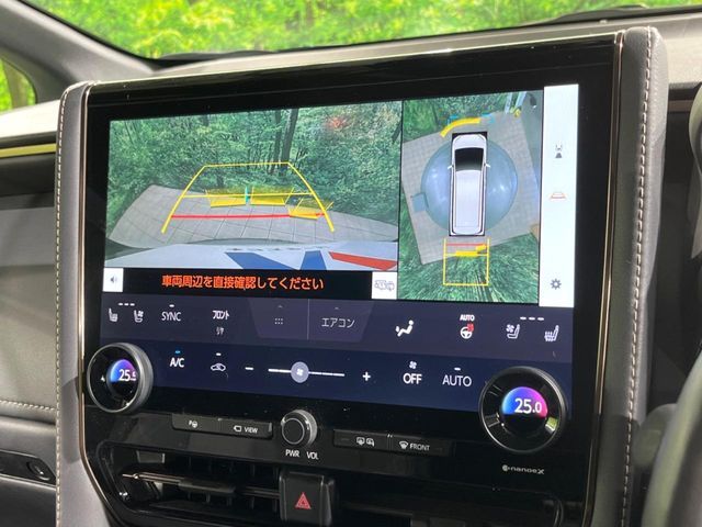 TOYOTA VELLFIRE  HYBRID 2024 Image 31