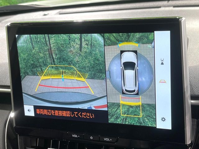 TOYOTA COROLLA CROSS HYBRID 2023 Image 31