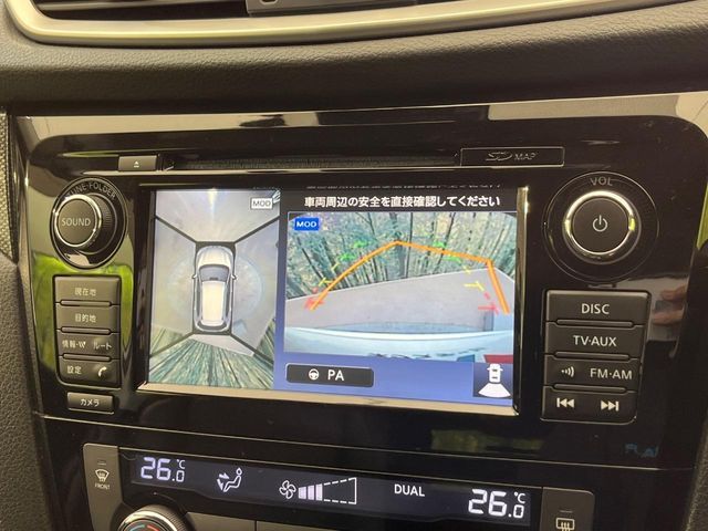 NISSAN X-TRAIL HYBRID 4WD 2015 Image 31