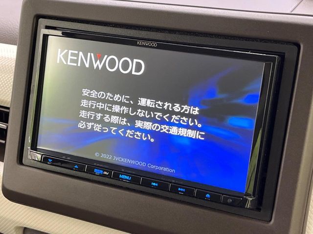 HONDA N BOX 2023 Image 31