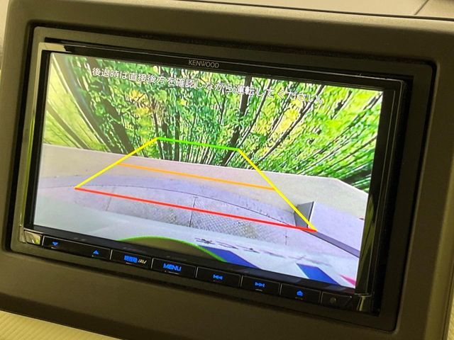 HONDA N BOX 2023 Image 31