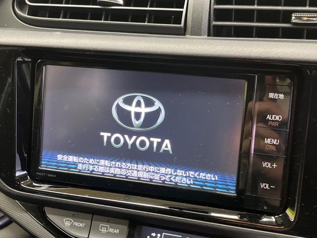 TOYOTA AQUA 2015 Image 31