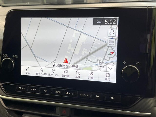 NISSAN NOTE 2021 Image 31