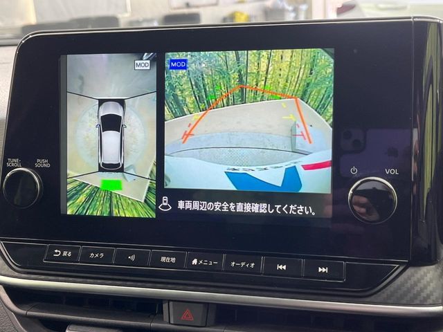 NISSAN NOTE 2021 Image 31