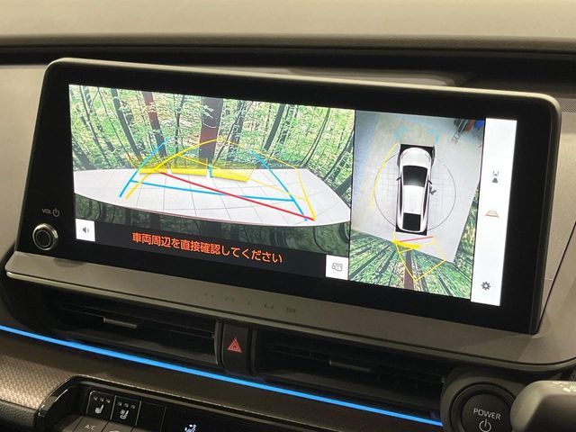 TOYOTA PRIUS 4WD 2024 Image 31