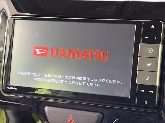 DAIHATSU TANTO 4WD 2018 Image 31