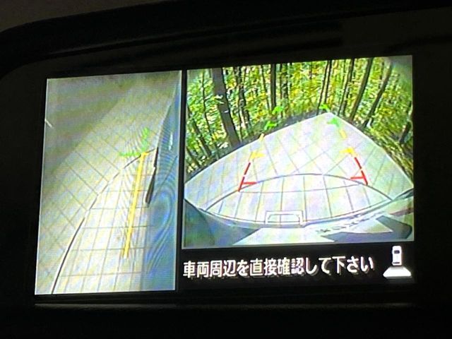 NISSAN DAYZ ROOX 4WD 2017 Image 31