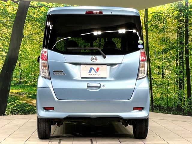 NISSAN DAYZ ROOX 4WD 2017 Image 31