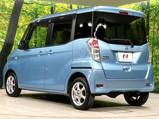 NISSAN DAYZ ROOX 4WD 2017 Image 31