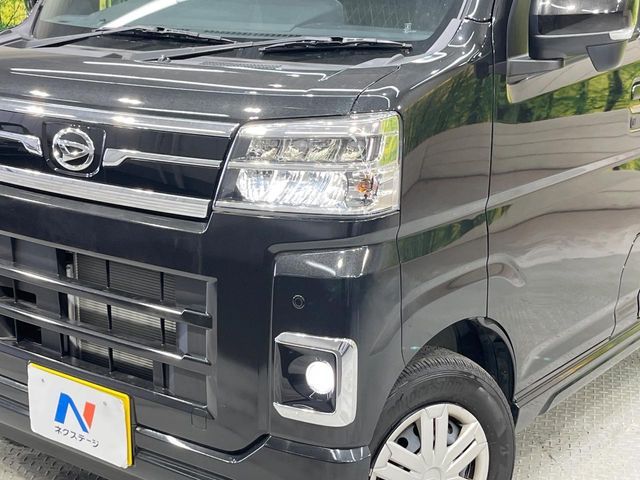 DAIHATSU ATRAI VAN 2024 Image 31