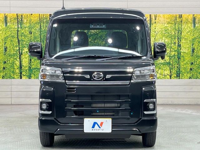 DAIHATSU ATRAI VAN 2024 Image 31