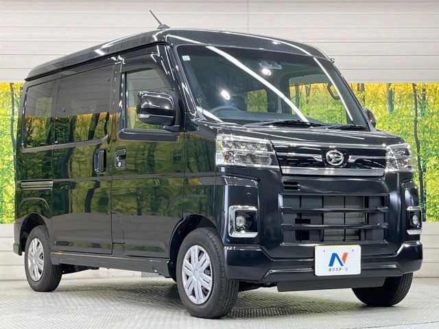 DAIHATSU ATRAI VAN 2024 Image 31
