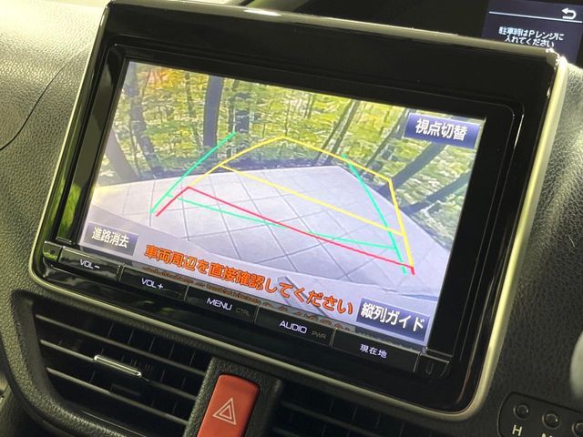 TOYOTA VOXY 4WD 2015 Image 31