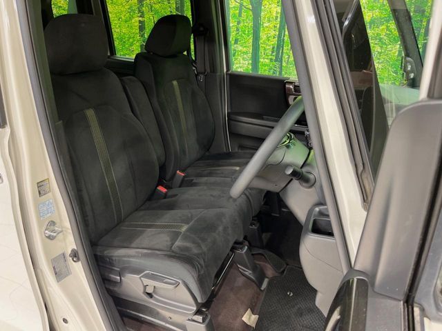 HONDA N BOX CUSTOM 2019 Image 31