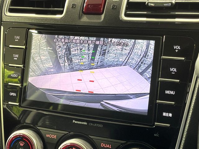 SUBARU FORESTER 2015 Image 31